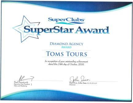 Diamond Award